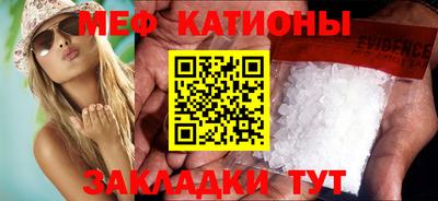 дистиллят марихуана Ливны