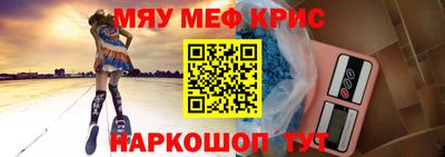 дмт Ликино-Дулёво