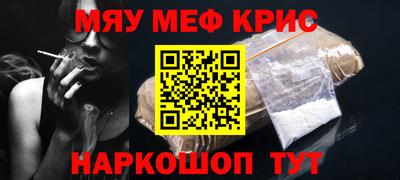 дмт Ликино-Дулёво