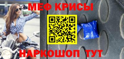 дмт Ликино-Дулёво