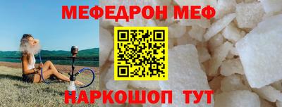 прущий лед Лесосибирск