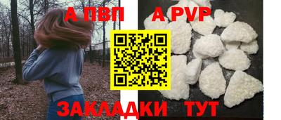 дистиллят марихуана Ливны