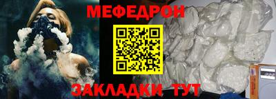 прущий лед Лесосибирск