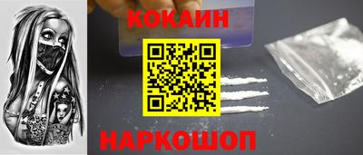 прущий лед Лесосибирск