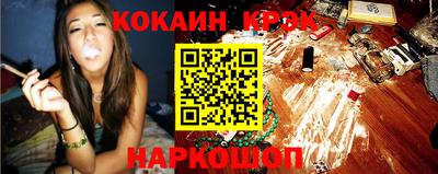 дмт Ликино-Дулёво