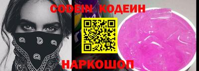 дмт Ликино-Дулёво