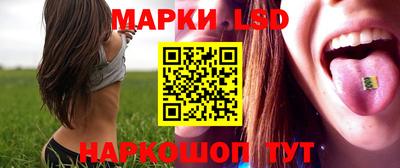 дмт Ликино-Дулёво