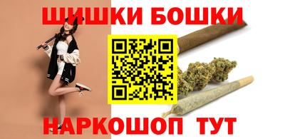 прущий лед Лесосибирск