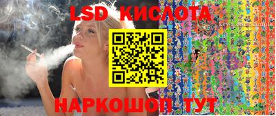 прущий лед Лесосибирск