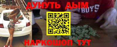 дмт Ликино-Дулёво