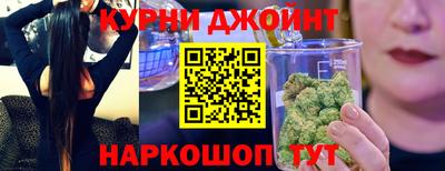 дмт Ликино-Дулёво