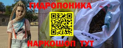 прущий лед Лесосибирск