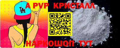 дмт Ликино-Дулёво