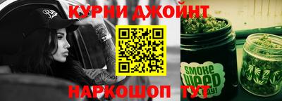 прущий лед Лесосибирск