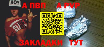 дистиллят марихуана Ливны
