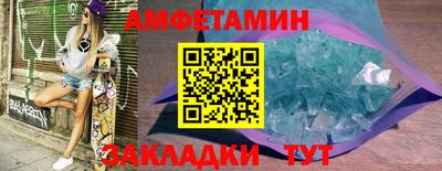 дистиллят марихуана Ливны