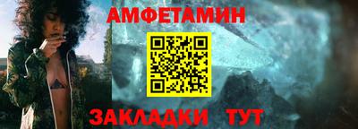 дмт Ликино-Дулёво