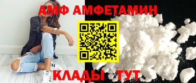 прущий лед Лесосибирск