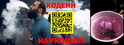 дмт Ликино-Дулёво