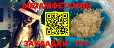 дистиллят марихуана Ливны