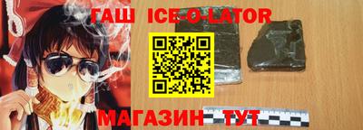 дмт Ликино-Дулёво