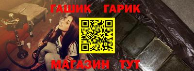 прущий лед Лесосибирск