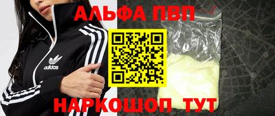дмт Ликино-Дулёво