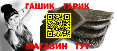 дмт Ликино-Дулёво