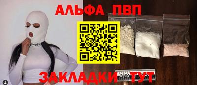 прущий лед Лесосибирск