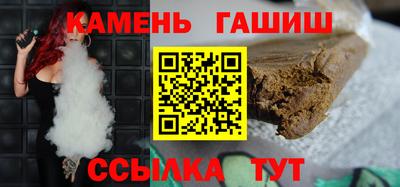 прущий лед Лесосибирск