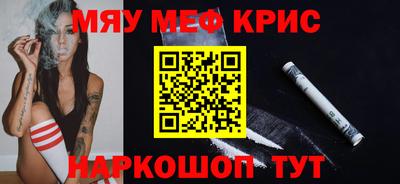 дистиллят марихуана Ливны