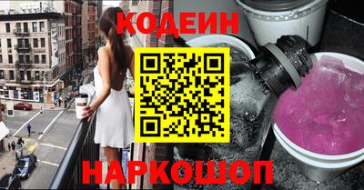 дмт Ликино-Дулёво