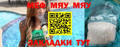 дмт Ликино-Дулёво