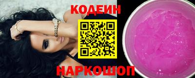 прущий лед Лесосибирск
