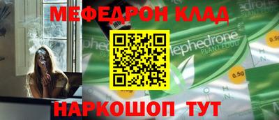 дистиллят марихуана Ливны