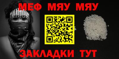 дмт Ликино-Дулёво